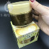 Nhật Bản gửi thư trực tiếp Shiseido Water Print New Five in One One Cream Gold Color Anti-Wrinkle Moisturising Cream - Kem dưỡng da kem dưỡng ẩm Kem dưỡng da