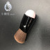 Nhật Bản trực tiếp mail Shiseido maquillage máy tim năm màu phấn hồng sửa chữa năng lực trang điểm nude giữ ẩm tự nhiên - Blush / Cochineal má hồng chanel Blush / Cochineal