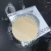 Nhật Bản trực tiếp Shiseido MAQUILLAGE máy tim làm đẹp năng lực sửa chữa Xiaoyan 3D đúng loại có thể là bột mật ong innisfree phấn phủ Bột nén