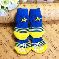 Синяя и желтая полосатая звезда