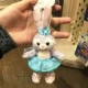 Шанхайский подвеска для ношения балет