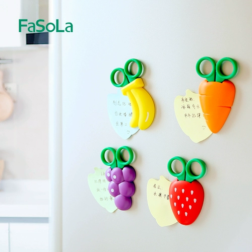 Японские ножницы, детские канцтовары для детского сада, поделки из бумаги ручной работы, защитный чехол