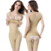 Phần mỏng cơ thể hình phù hợp với áo nịt ngực sau sinh bụng quần áo nhựa giảm béo cơ thể hình thành quần áo chia cơ thể corset Corset hai mảnh