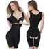 Phần mỏng cơ thể hình phù hợp với áo nịt ngực sau sinh bụng quần áo nhựa giảm béo cơ thể hình thành quần áo chia cơ thể corset