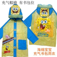 Spongebob Bag Sick D