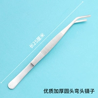 Более толстый локоть 25 см