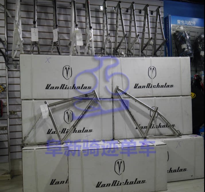 Van Nicholas Nicholas Titanium Alloy Mountain Frame 26/27.5/29