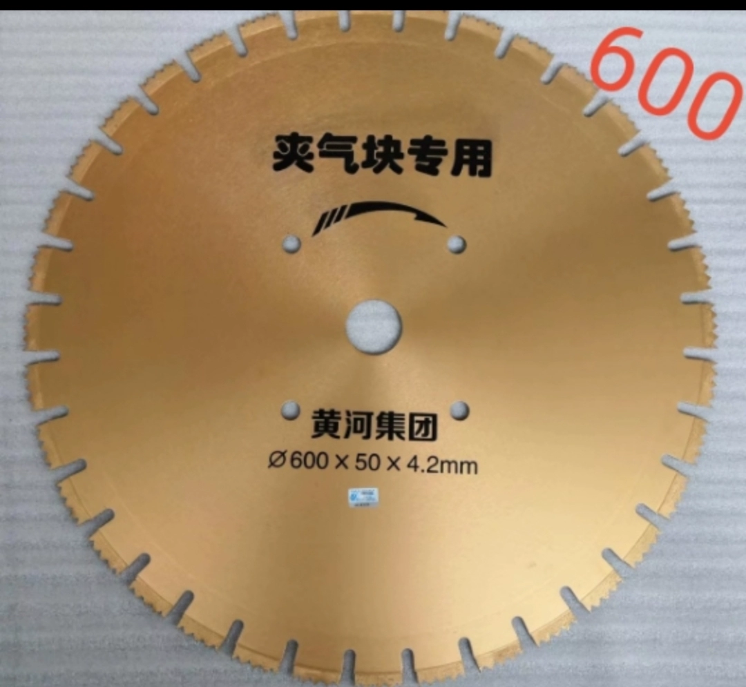 đĩa cắt sắt Lưỡi cưa đặc biệt 600 cho khối chứa đầy không khí Lưỡi cưa đặc biệt Huanghe Huida cho khối cắt gạch chứa đầy không khí Lưỡi cưa kim cương lưỡi cắt sắt mini lưỡi cắt sắt Lưỡi cắt sắt