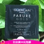 Guerlain Gold Diamond Repair Foundation 1ml Bright White 01 # Mẫu kem che khuyết điểm giữ ẩm đến tháng 5 năm 2020 - Nền tảng chất lỏng / Stick Foundation kem nền tốt