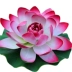 Mô phỏng Hoa sen Lá sen nổi Hoa sen cho Đạo Phật Vũ đạo Hồ cá Trang trí sân vườn Hoa giả - Hoa nhân tạo / Cây / Trái cây Hoa nhân tạo / Cây / Trái cây