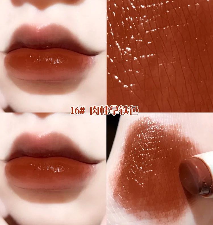 Nhật Bản Canmake Ida Dưỡng ẩm lâu dài Dưỡng ẩm Son môi Màu mới Màu 16 # Cinnamon Latte - Son môi