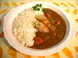 Mishima Food японская в стиле сильное карри барбекю