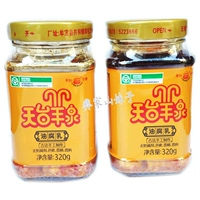 Tiantai Sheep Spring Oil Filter Mu Ding Dinging Rotten Yunnan Special Product