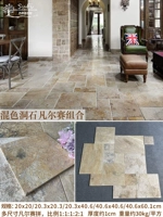 Натуральная смешанная комбинация пещеры Shi Versailles