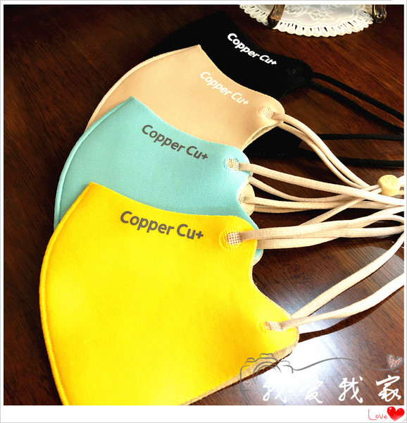 Модная дыхательная увлажняющая импортная хлопковая популярная медицинская маска, в корейском стиле, популярно в интернете, можно стирать, по фигуре