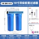 C Type-Twe-Level Blue Bottle 6 очков (PP хлопок+ультрафильтрационная пленка)