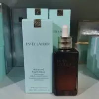 Совершенно новый?