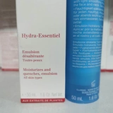 Clarins, увлажняющий лосьон, молочко для ухода за кожей, 50 мл