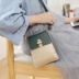 Niu Niu mùa hè mới túi điện thoại di động nữ 2018 new mini túi Messenger túi hoang dã dọc vai túi điện thoại di động túi da đeo chéo Túi điện thoại