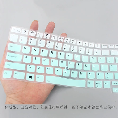 Lenovo, ноутбук *S, защитная клавиатура, thinkpad, 17.3 дюймов