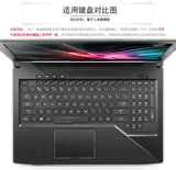Asus, ноутбук, клавиатура, 15.6 дюймов, GL503, 503v, 6