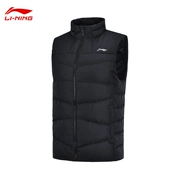 Authentic Li Ning 2018 nam mùa đông xuống vest đào tạo loạt thời trang đứng cổ áo thể thao AMRN043