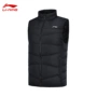 Authentic Li Ning 2018 nam mùa đông xuống vest đào tạo loạt thời trang đứng cổ áo thể thao AMRN043 áo khoác nam lining