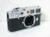 Tokyo thư trực tiếp 97 mới Leica M6 TTL0.85 phạm vi rộng lớn của rangefinder phim camera với hộp