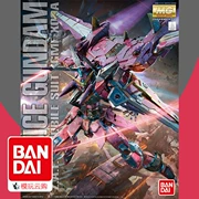 Bandai Bandai Mô hình Gundam MG1 100 ZGMF-X09A Công lý Gundam Gundam - Gundam / Mech Model / Robot / Transformers