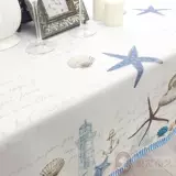 Starcus Land Zhonghai Simple, свежая, водонепроницаемая дискретизация