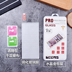 iphoneX Apple 7 8plus phim 6S kính nhà sản xuất XS XR MAX 5S bán buôn phim điện thoại di động - Phụ kiện điện thoại di động ốp điện thoại iphone 6 Phụ kiện điện thoại di động