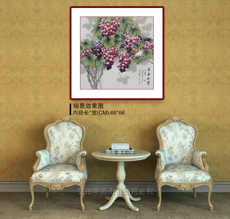 Купить Картина Ручная роспись китайской живописи виноград плодоносил ...