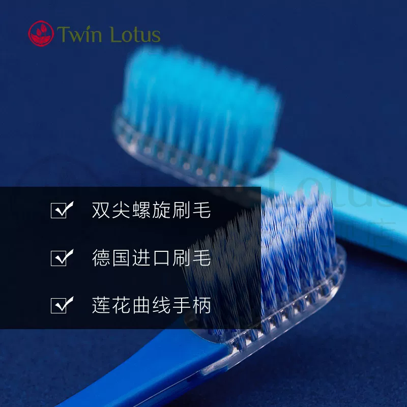 Soft import toothbrush, spots removal