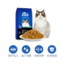 Youzizi mèo chính hạt thấp muối hạt tự nhiên vào thức ăn cho mèo 10 kg panda mèo thực phẩm đi lạc thức ăn cho mèo 20 kg Các loại pate cho mèo Cat Staples