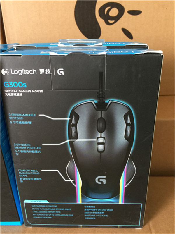 31 68 Logitech G300s Programmable Macro Watch Pioneer Hero Alliance Lol Cable Game G300s Mouse From Best Taobao Agent Taobao International International Ecommerce Newbecca Com