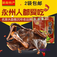 Cai Bao Lingling Xuanquan Crystal Lane Соус утка Hunan Banjiu и овощной yongzhou.
