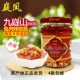 Соус из чили кролика 1 бутылка 1 бутылка
