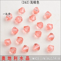 Светло -персиковый красный 262 -отверстие 3 мм 1 зерно Шиджия Хуази кристалл