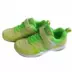 Truy cập chính hãng Fress giày cầu lông chuyên nghiệp giày thể thao đặc biệt Trẻ em trai và gái giày huỳnh quang màu xanh lá cây giày thể thao bitis nam Giày cầu lông