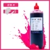 Màu xanh mực in tương thích HP HP6830 6230 8620 HP7110 7610 CISS refill 500ml mực 