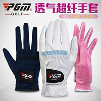 Гольф миссис перчатки женские суперволокновые перчатки для дышащих перчаток перчатки и перчатки перчатки женские модели