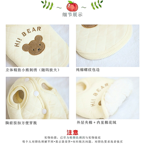 Брендовый жилет, зимний комплект, увеличенная толщина