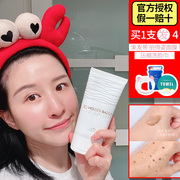 Hàn Quốc MIORIO Miola Brown Sugar Peeling Gel Tẩy tế bào chết nhẹ nhàng trên khuôn mặt phụ nữ làm sạch sâu lỗ chân lông tẩy da chết ohui