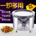Bếp ngoài trời bếp củi ngoài trời dã ngoại bếp cồn bếp xách tay bếp gia đình nướng cắm trại cung cấp thực phẩm - Bếp lò / bộ đồ ăn / đồ nướng dã ngoại bếp nướng cồn hàn quốc Bếp lò / bộ đồ ăn / đồ nướng dã ngoại