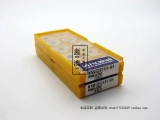 Mitsubishi Mitsubishi CNMG080404-MA UE6020 Переработка стальных деталей