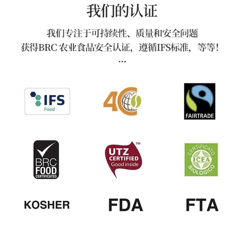 Специальная продукция специальность для итальянской импортированной капсульной кофе 10 капсулы Nespresso Nestle Machine доступен
