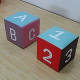 Лента для детского сада, милые буквы и цифры, диван, ткань