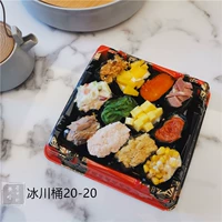 Ледник ствол клык клык mi -garchen jiugongge shiji shi shi shi shi -shiji box package sashimi прямоугольный японский вынос