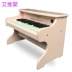 Không mùi môi trường cho trẻ em Piano 25 Key Piano Piano Đồ chơi gỗ cho bé Quà tặng năm mới 1-4 tuổi - Đồ chơi nhạc cụ cho trẻ em