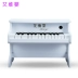 Không mùi môi trường cho trẻ em Piano 25 Key Piano Piano Đồ chơi gỗ cho bé Quà tặng năm mới 1-4 tuổi - Đồ chơi nhạc cụ cho trẻ em